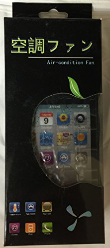 Creative Motion 13363-5 iPhone Fan, White
