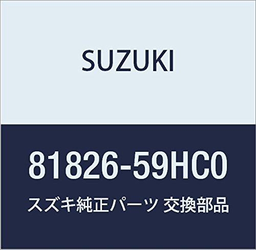SUZUKI (XYL) i NbV i81826-59HC0