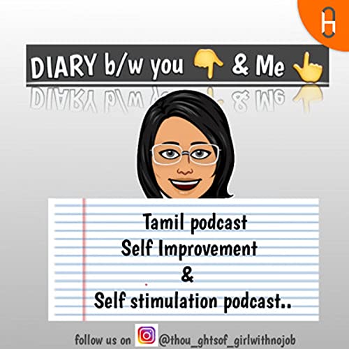 Tamizh kural Audiobooks cover art