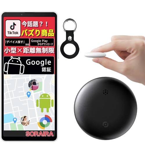 �u���b�N1�� �G�A�^�O Android �yGoogle�����F�؁z�uFind Hub�v�Ή� Android�����h�~�^�O ���z�s�v �����������u�f�o�C�X�T���v�Ή� �X�}�[�g�^�O���^ airtag��� ��/���z/�y�b�g/���]�� �ǐ� �L�[�z���_�[�t�� (�u���b�N