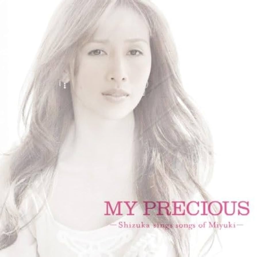 Amazon.co.jp: MY PRECIOUS -Shizuka sings Miyuki- 工藤静香