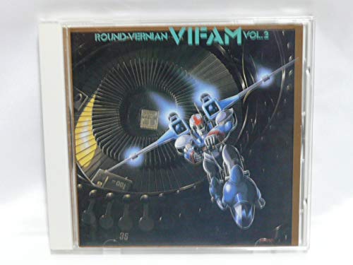 銀河漂流バイファム」音楽集 Vol.2 | TVサントラ | オリコンニュース