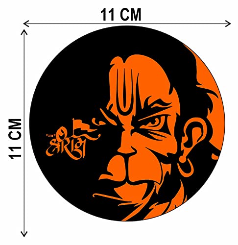 Image of CVANU Hanuman Jai Shree Ram Sticker for Scooty, Bike- All Two Wheeler Vehicle Vinyl Decal Size (11cm X 11cm) Multicolor