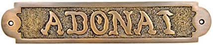 Adonai Hardware Adonai Solid Brass Door Sign - (Antique Brass)