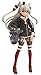 Max Factory Kantai Collection: Kancolle: Amatsukaze Figma Action Figure