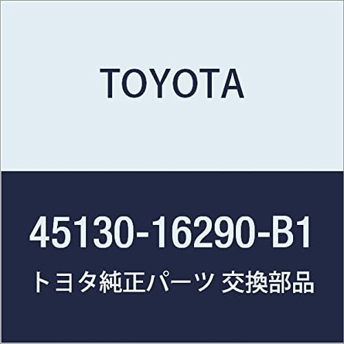 Genuine Toyota Parts - Button Assy, Horn (45130-16290-B1)