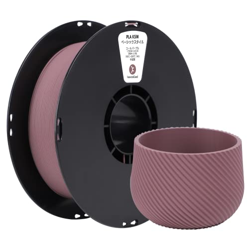 Kexcelled PLA 3Dプリンターフィラメント素材 つや消しの質感 1.75 mm径 整頓 巻き 3Dプリンター3Dペン用 スプール造形材料 正味量1kg(2.2lbs) 寸法精度+/- 0.03 mm コールパープル