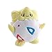 fangzhuo Peluche 15 Cm Togepi Animal Peluche per Bambole per Bambini Regalo per Bambini Decorazioni per La Casa della Camera da Letto