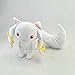 yskcsry Digimon Adventure Puella Magi Madoka Magica Peluche Muñeco De Peluche Juguetes Niños 23Cm
