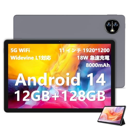 ^ubg11C`Wi-Fif WidevineL1Ή 1920*1200 FHDXN[A12GB(6+6GBg) RAM+128GB ROM+1TBgAAhCh 14 ^ubg 8RACPUATUVu[CF+ 8000mAh 