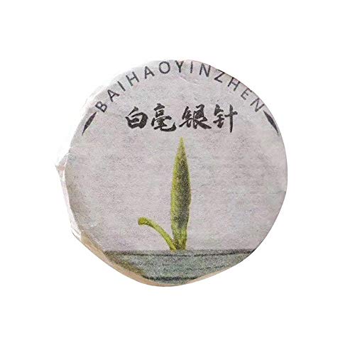 Bacilio |j gbvNX   zCgeB[ _Y ͂ȍR_Lx ݓ Ynoׂ (|j, ?100g(5g*20))