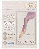 [Belmise] 【ベルミス公式】sleep＋ HEALING FIT 室内用 着圧レギンス (JP, アルファベット, S, 1, モスピンク)