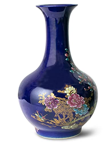 Dahlia Famille Rose Flower Vase, Handmade Chinese Porcelain, Cobalt Blue, Globular Shape 14.5 Inches #TOP3