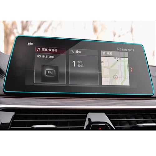 Verre trempé de navigation pour BMW Série 5 G30 confort de route et écran GPS protégé