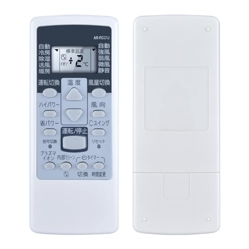 2583 富士通 フジツウ AR-FCC1J エアコン リモコン AR-FCC1J FUJITSU 富士通 ノクリア エアコン用リモコン AR-FCC1J