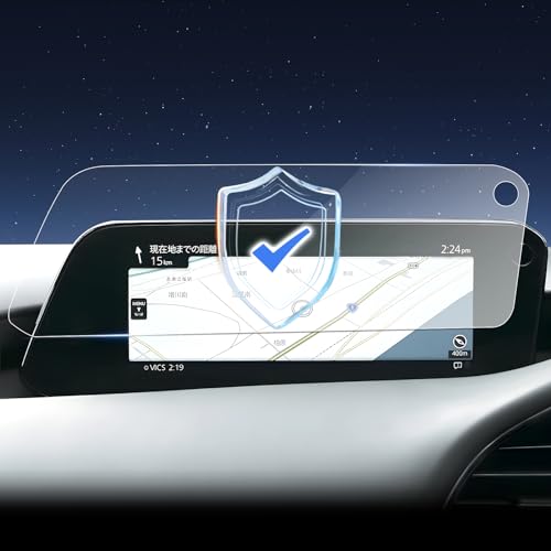 yRUIYAz}c_cx-30 }c_3 irtB bon7 im MAZDA3 tیtB }c_cx-30irtB wh~  99.9%ߗ LYh~ 掿 XN[^b` Ռz 2