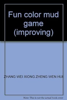 Paperback Fun color mud game (improving) [Chinese] Book