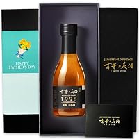 高級 ヴィンテージ 日本酒 父の日 ギフト 年代別に選べる プレゼント 1998年 純米 英勲 辛口 25年以上長期熟成 希少古酒 古昔の美酒 人気 アニバーサリー 記念品 生まれ年 180ml (熨斗:父の日)