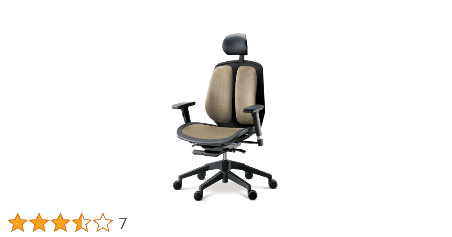 Amazon.co.jp: デュオレスト オフィスチェア メッシュブラウン