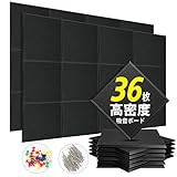 YOPIN 吸音材 200kg/m³ 高密度 吸音ボード 吸音対策 室内装飾 楽器 消音 騒音 防音 30cm×30cm 手軽にDIY 難燃 防湿 保温 吸音パネル 虫ピン押しピン付き 36枚