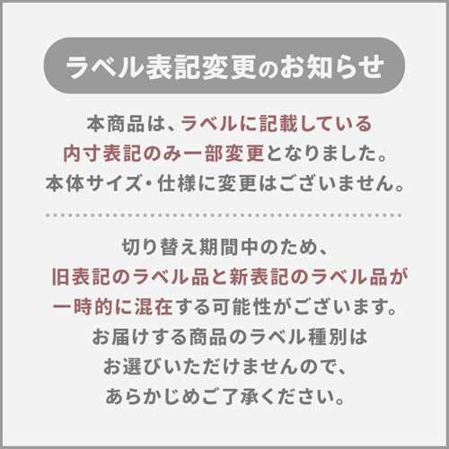 天馬 いれと庫 A5コミック本収納ケース