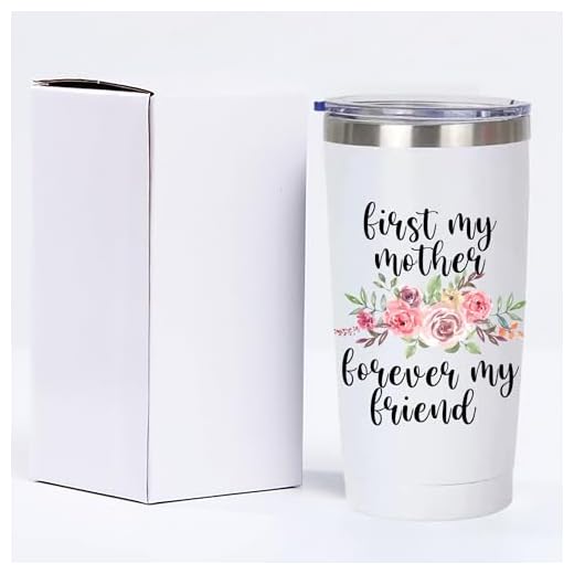 OHSunFLower2 Birthday Gifts for Mom, Gifts for Mom from Daughter and Son, Mom Birthday Gifts, Unique Gifts for Mom Christmas, Mother's Day - First My Mother Forever My Friends, Mom 20 Oz Tumbler