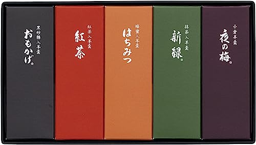 Toraya Yokan Japanese Sweets Azuki Bean Jelly 5 Piece For Gifts And Presents