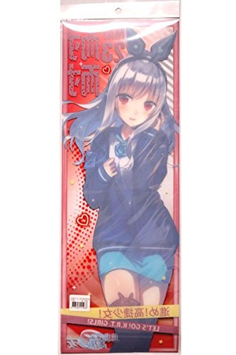 Amazon.co.jp: 高捷少女 スティックポスター ナナ 耐耐 NANA 台湾 高雄