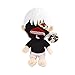 Ksydhwd Peluches Anime Tokyo Ghoul Kaneki Ken Juguetes De Peluche Suave Muñeco De Peluche De 20 Cm