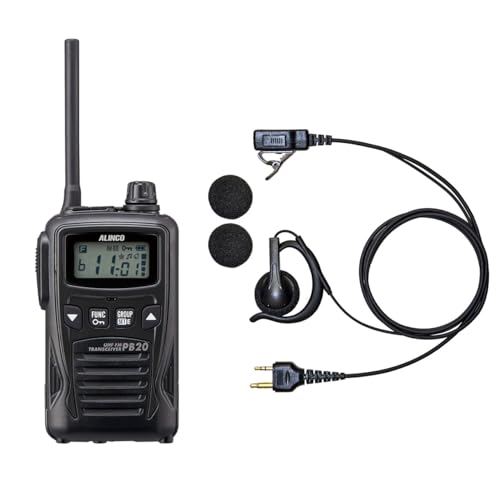 ALINCO ACR IP54 hoEh 菬d̓gV[o[ DJ-PB20A + Ή BLUE CENTURY Cz}CN I[vC[^Cz}CNyI025z Zbg(ubN,1Zbg)