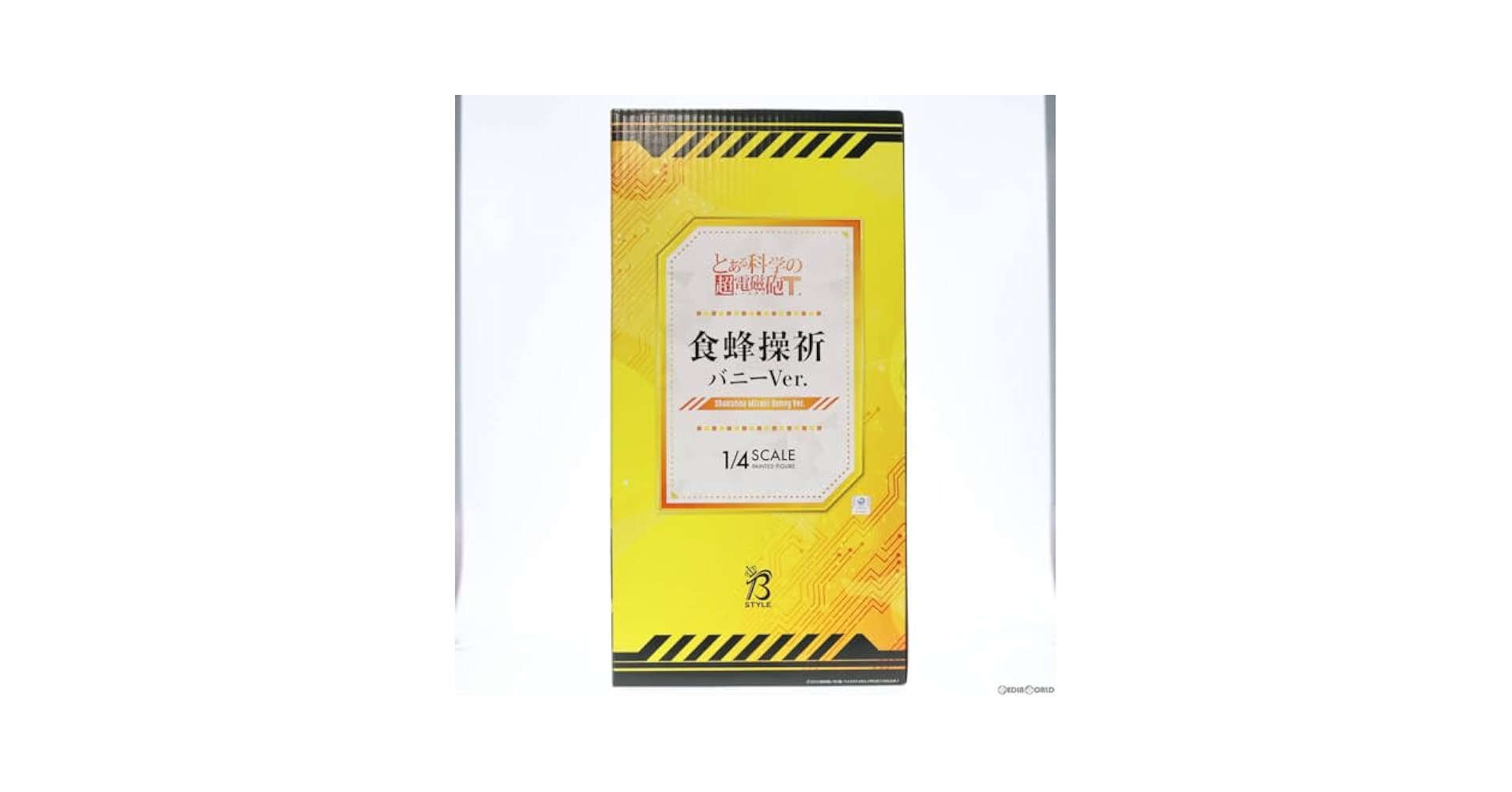 Amazon.co.jp: [FIG]食蜂操祈(しょくほうみさき) バニーVer. と