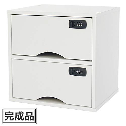 【完成品】キューブボックスα 木製2段引き出し ダイヤル錠2個タイプ 鍵付き 収納ボックス 引き出し 2段 小型 おしゃれ かわいい チェスト キャビネット (ホワイト)