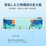 OMATA 2026新改良 折りたたみプール 大型 長方形 ビニールプール 空気入れ不要 1秒高速オープン 超簡単設置 家庭用・子供用 屋内・屋外兼用 耐高温・耐摩擦・安全無毒 水遊び・猛暑対策・夏休み必須 簡単排水・折り畳み収納 日本語説明書付き（内径180*110*51CM,外径210*140*51CM) の画像3