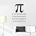 Pi Symbol Wandtattoo Aufkleber Schlafzimmer Arbeitszimmer Dekoration Wissenschaft Schule Mathematik Vinyl Wandtattoos für Klassenzimmer A6 56x70cm
