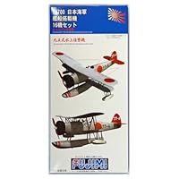 フジミ模型 1/700 グレードアップパーツシリーズNo.78艦載機セット 九五式艦上戦闘機・九二艦上攻撃機 i8my1cf Amazon | フジミ模型 1/700 グレードアップパーツシリーズNo.78