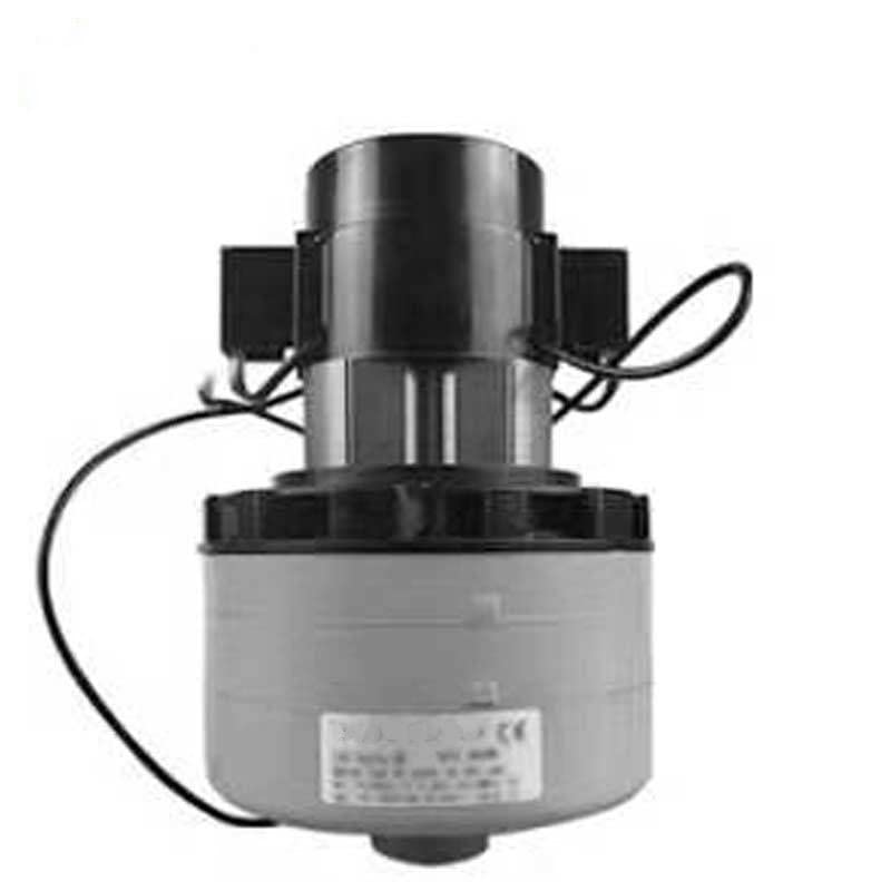 Davitu DC Motor - Three Layer Driving Dust Suction Motor Straight Through Dust-free Saw Motor Suction Motor Vacuum Cleaner Motor