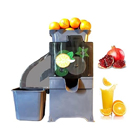 Koalalko Commercial Orange Juicer Machine, Slow Masticating Juicer Extractor with Pull-out Filter Box, Easy to Clean Auto Peeling Electric Citrus Jucer Squeezer Making Machine for Orange,Juice,Grapefruit