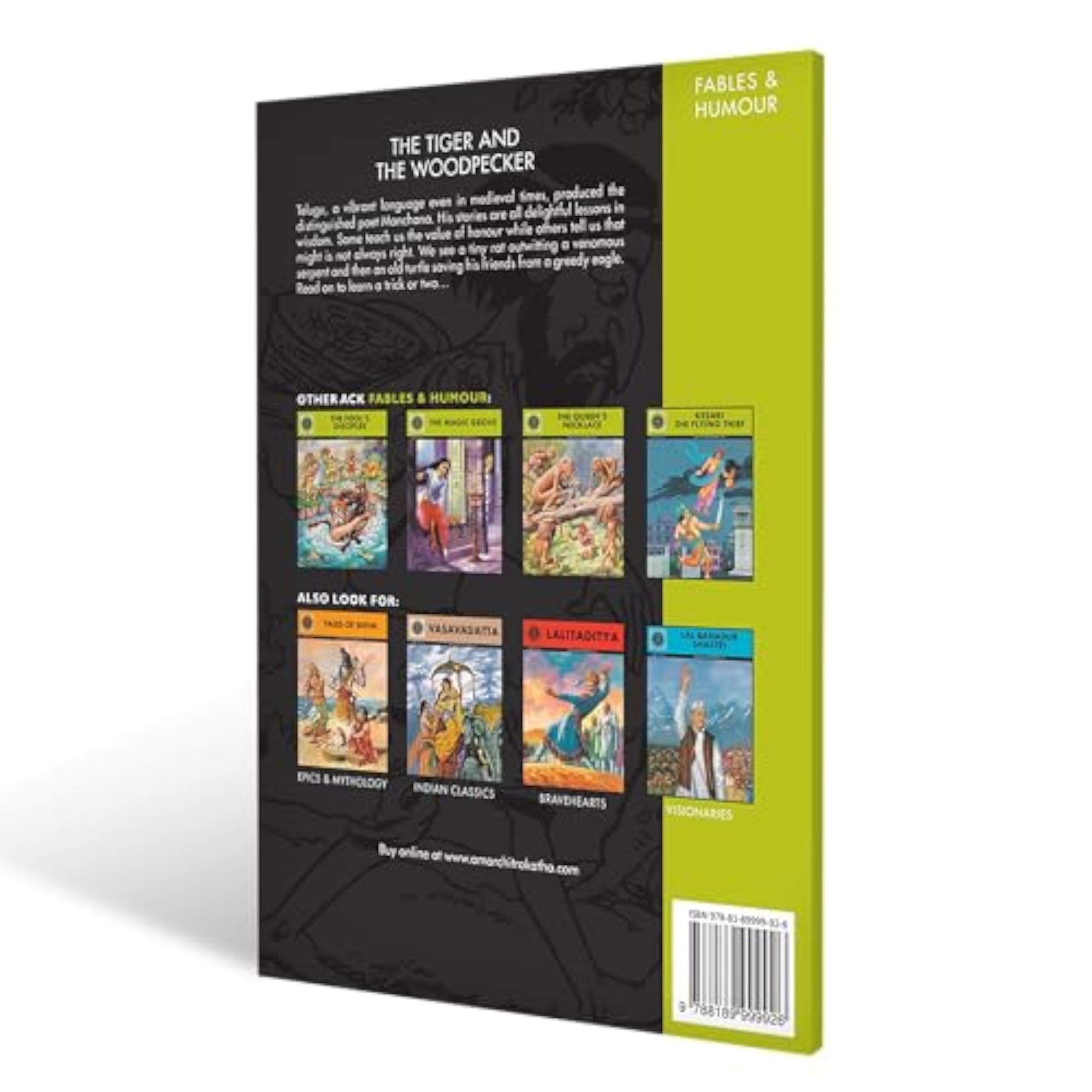 The Tiger and the Woodpecker: Illustrated Comic Book