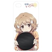 花咲くいろは 喜翠荘着くまでのシーン抜粋 挿入歌 リップシンク ニコニコ動画