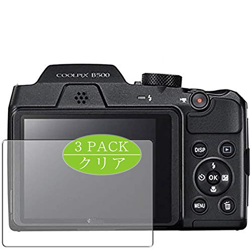 Vaxson - Protector de pantalla compatible con Nikon COOLPIX B500 (3 unidades)
