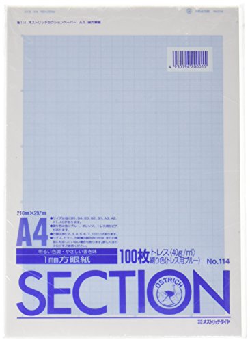 ゆり様確認用ページ VB-063 引戸用ストッパー 1セット WAKI(和気産業) 【通販