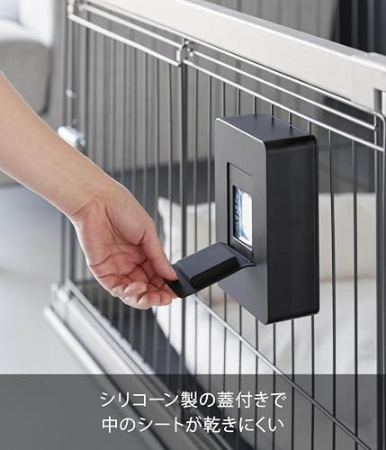 山崎実業(Yamazaki) ペットケージに取り付ける ウェットティッシュケース ブラック W11.5×D7.5×H17cm ヌークス nooks 浮かせる収納 シリコーン蓋 取り出しやすい 10455 [3]
