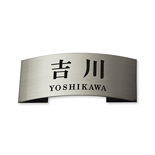 ێO^JM l[v[g 荞ݍϕ\D hCGb`O MPE-S-7-2-K-g 荞ݖ: g yiz