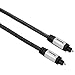 Produktbild Optisches Faser-Audiokabel, ODT Stecker (Toslink)