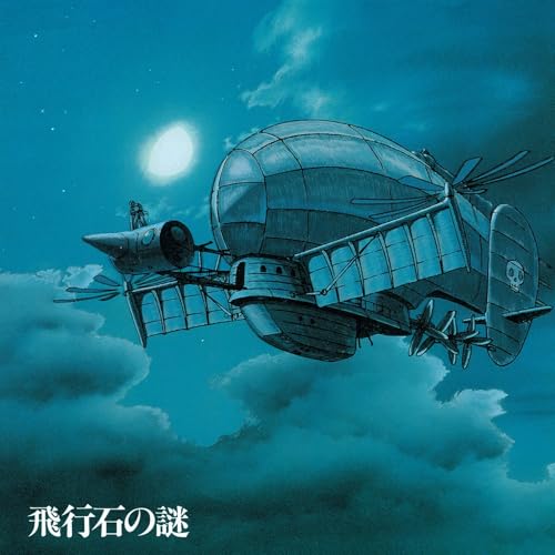 Le Chateau dans Le Ciel/Soundtrack