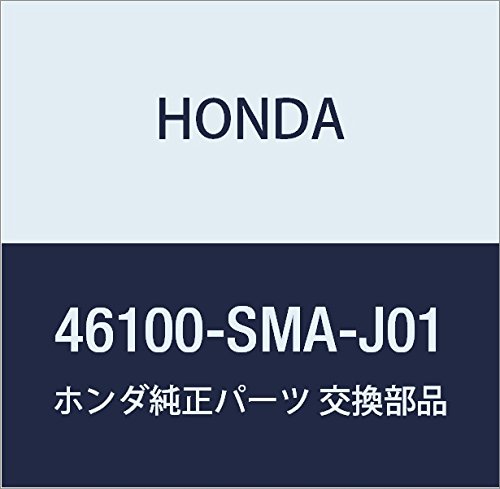 HONDA Genuine Parts Cylinder ASSY. Master Stream Crossroad, Part Number: 46100-SMA-J01