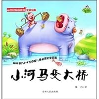 footprints on the snow 7206064132 Book Cover