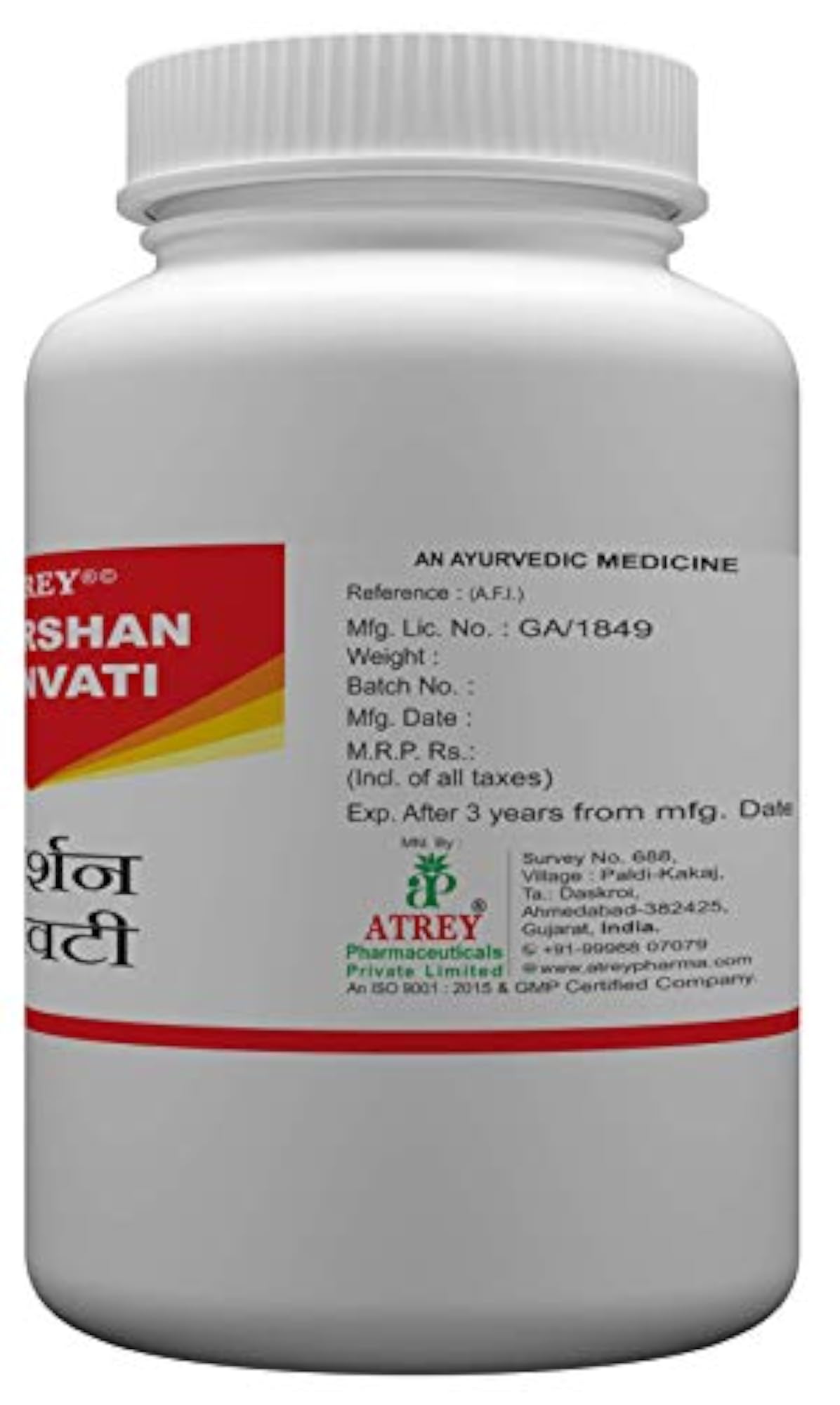 Sudarshan Ghanvati, 350mg, Immunity Support