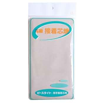 処分品CSS135接着芯 織物　中間微厚ソフト 微ハリ 15m 楽天市場】接着芯地 薄地向け織物芯地 約90×90cm｜生地 布 布地