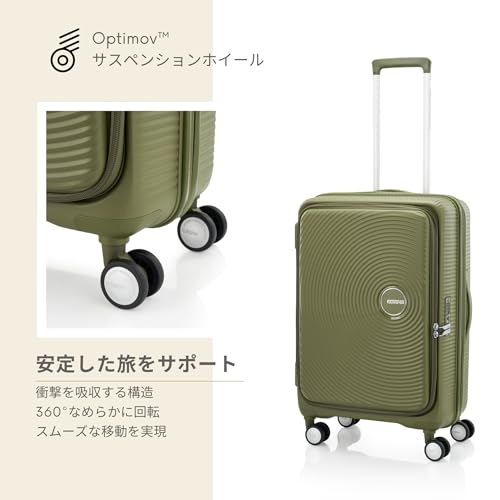 Image of American Tourister Curio Book Opening 68 cms Medium Check-in Polypropylene Hard Sided Luggage /Trolley Bag with Double Spinner Wheels and TSA Lock (Khaki)